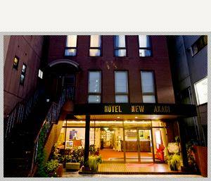 Hotel new akagi