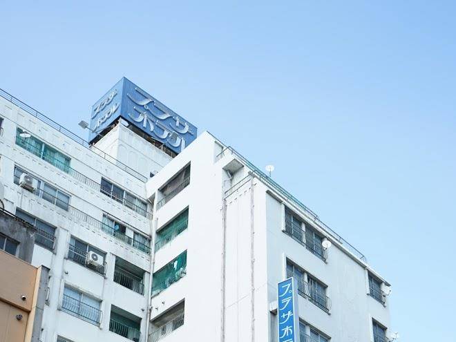Takasaki ekimae plaza hotel