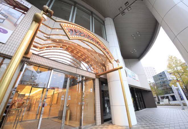 Takasaki washington hotel plaza