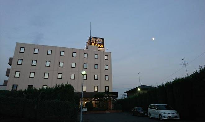 Hotel New Royal Image