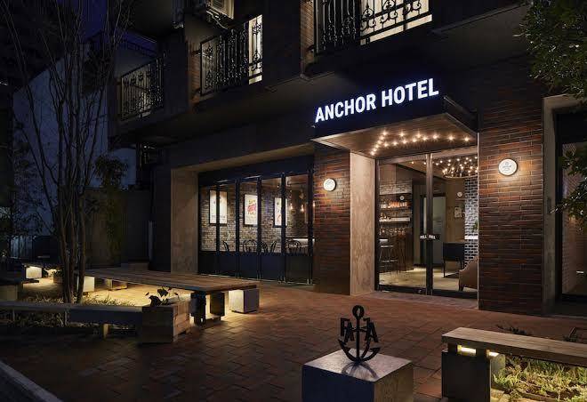 Anchor hotel fukuyama