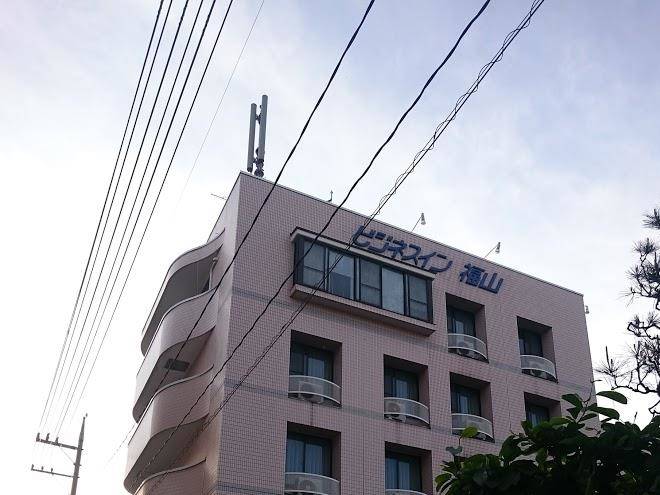 Business inn fukuyama