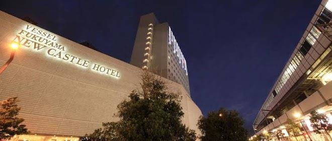 Fukuyama new castle hotel