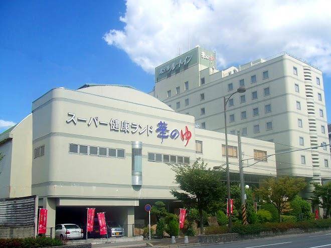 Route inn grantia fukuyama spa resort