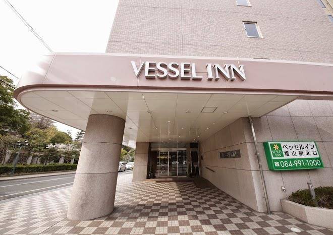 Vessel inn fukuyama sta north
