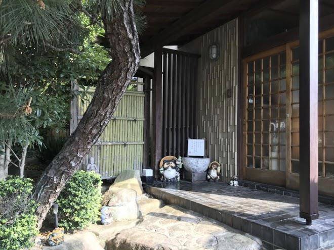 Maison d'hotes monsieur ryu