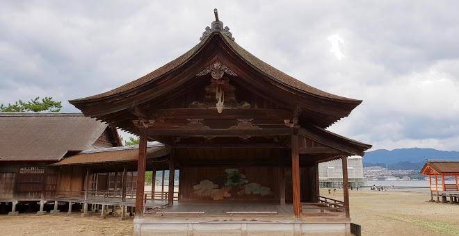 Watanabe