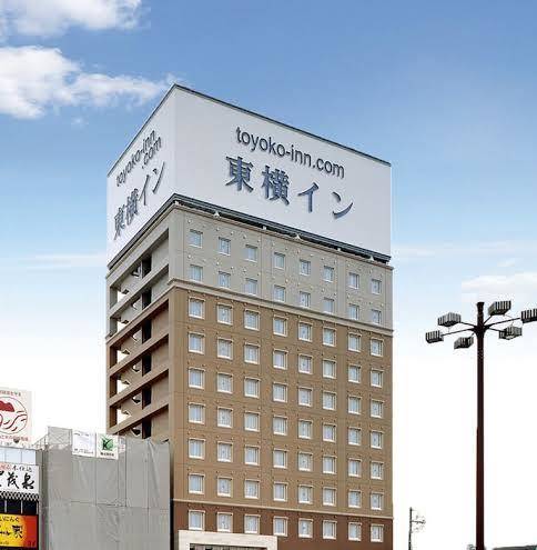 Toyoko inn higashihiroshima saijo ekimae