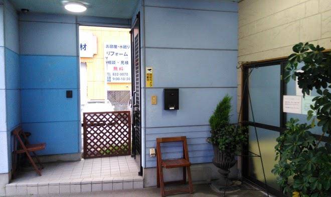 Weekly hotel north point