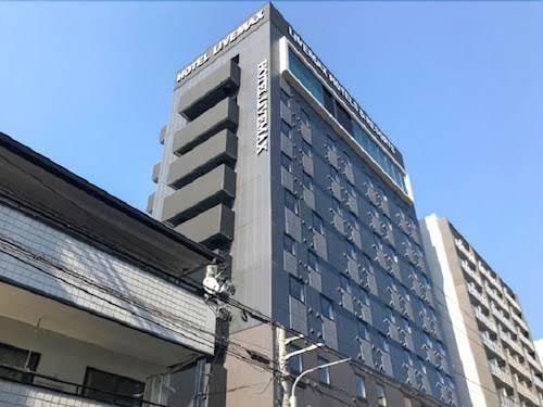 Hotel livemax premium hiroshima