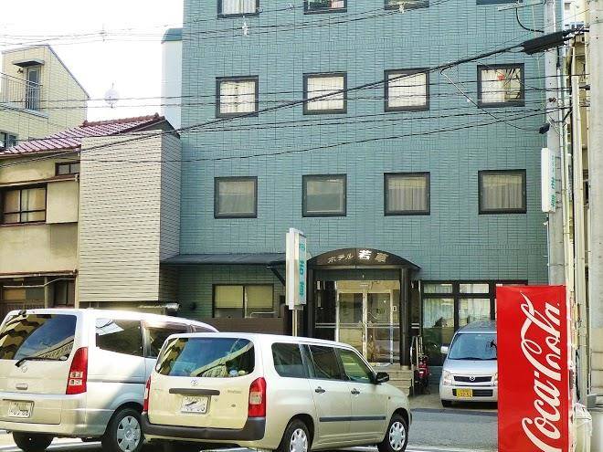 Hotel wakakusa