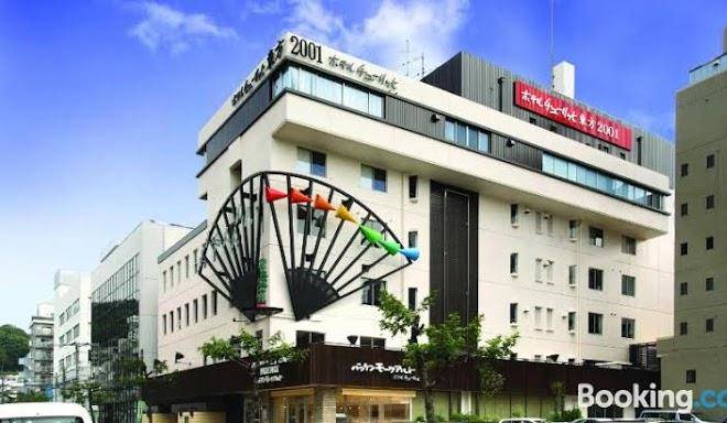 Hotel zurich toho 2001