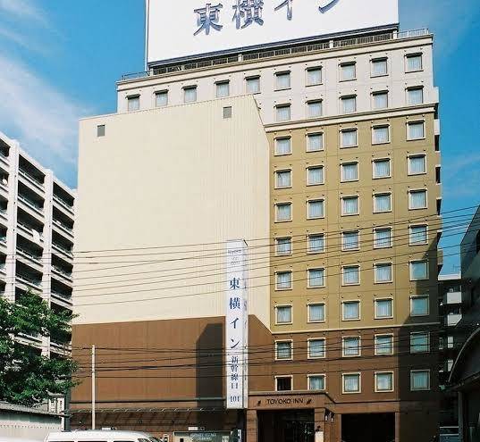 Toyoko inn hiroshima eki shinkansen guchi