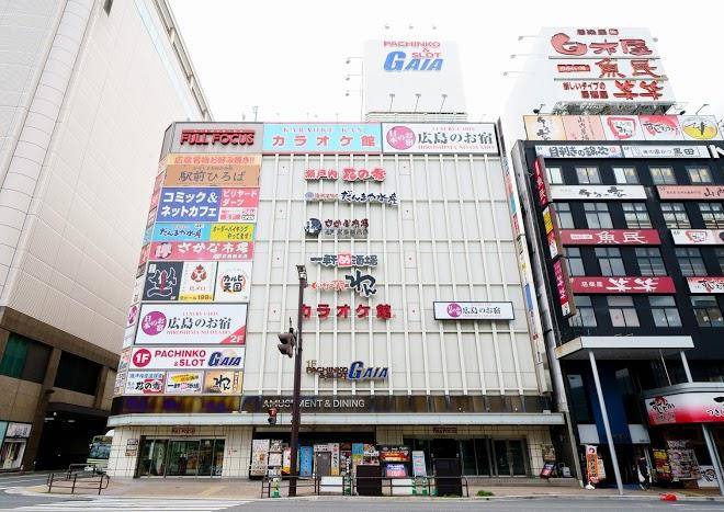 Capsule hotel hiroshima no oyado