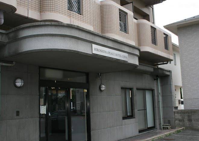 Hiroshima Peace Hotel Ujina Image