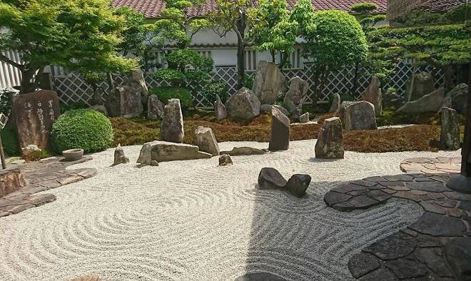 Sumiya spa & hotel