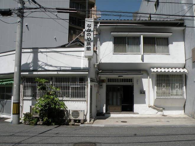 Yorimoto ryokan
