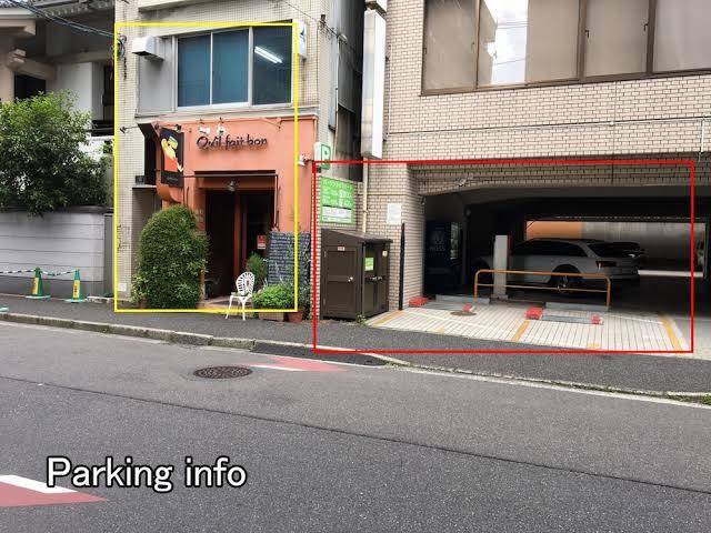 B hotel aki bld