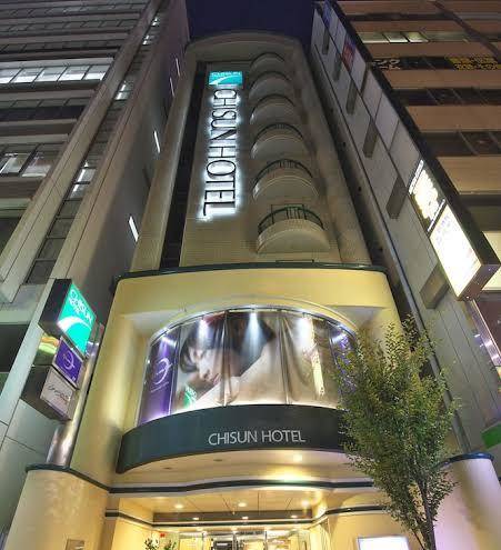 Chisun hotel hiroshima
