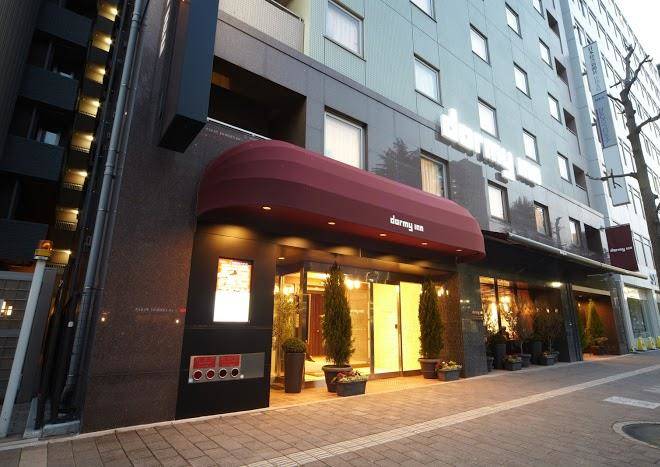 Dormy inn hiroshima