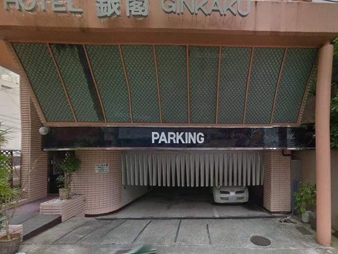 Hotel ginkaku