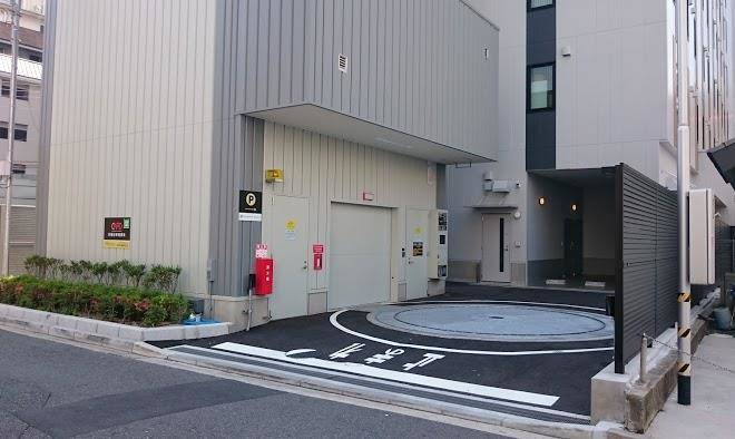 Hotel intergate hiroshima