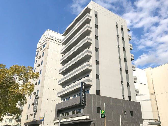 Hotel livemax hiroshima heiwa koen mae
