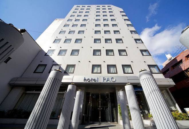 Hotel pao