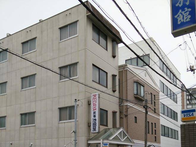 Ikedaya bekkan