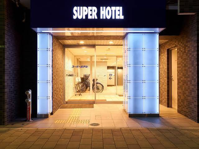 Super Hotel Hiroshima Image