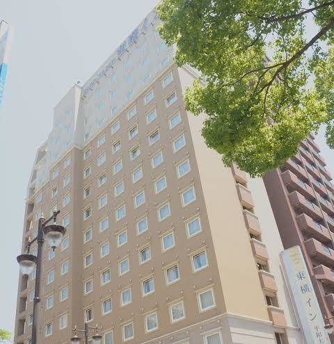 Toyoko inn hiroshima heiwa odori