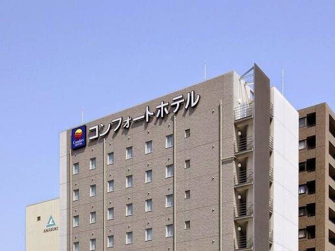 Comfort hotel kure