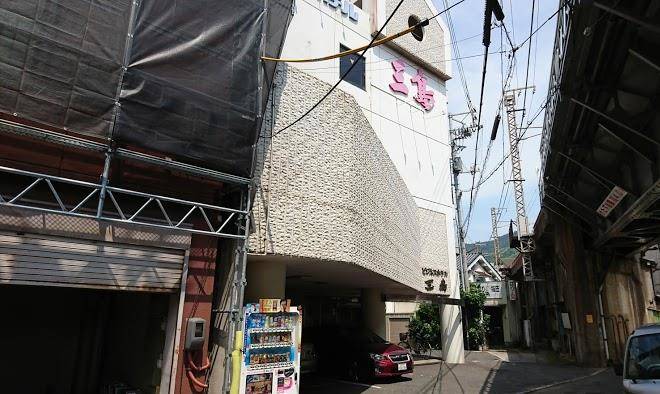 Business hotel mishima