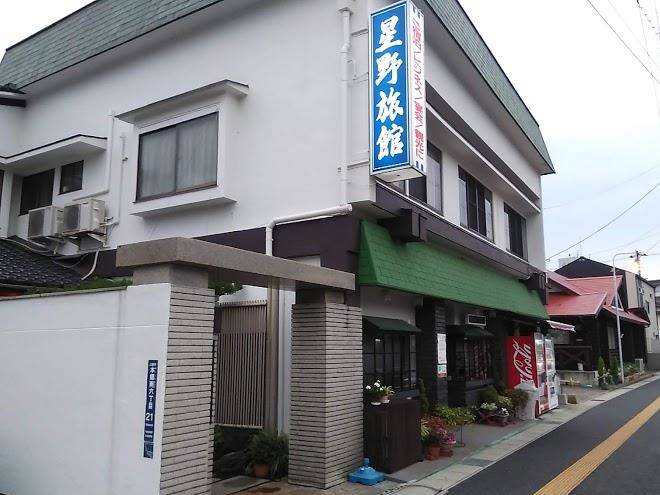 Hoshino inn