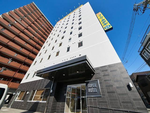 Super hotel mihara station front