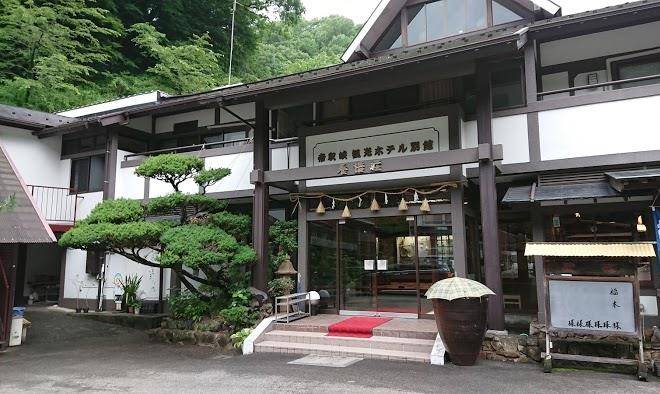 Daikichi Inn Image