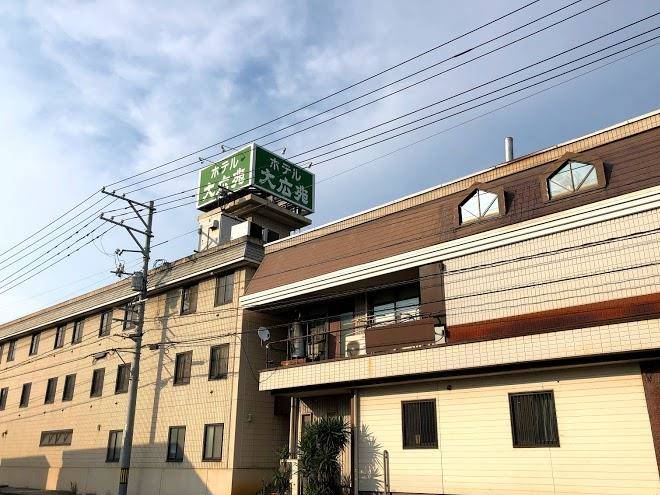 Daikoen hotel
