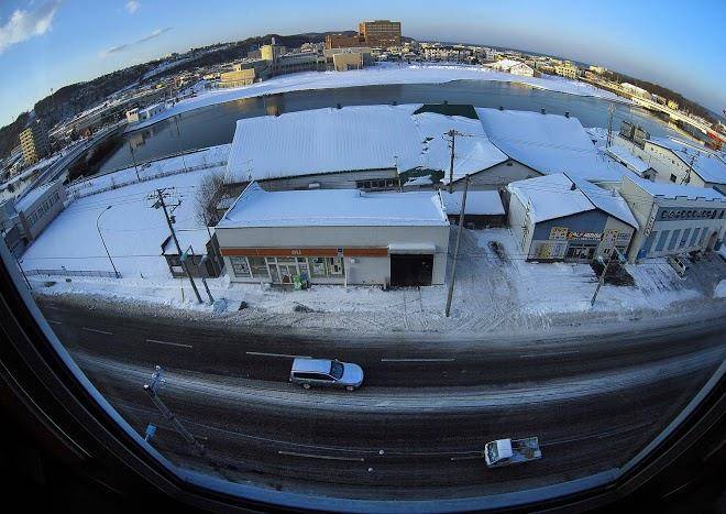 Abashiri central hotel