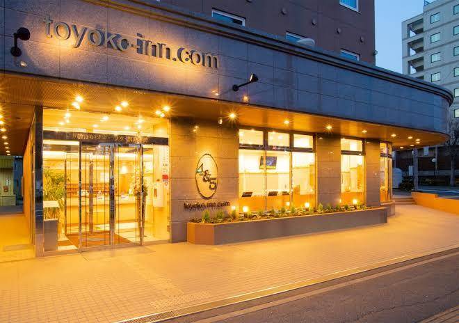 Toyoko inn hokkaido okhotsk abashiri ekimae