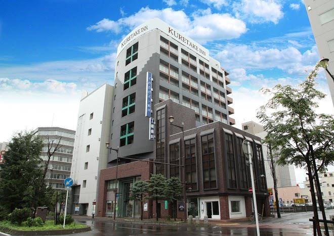 Kuretake inn