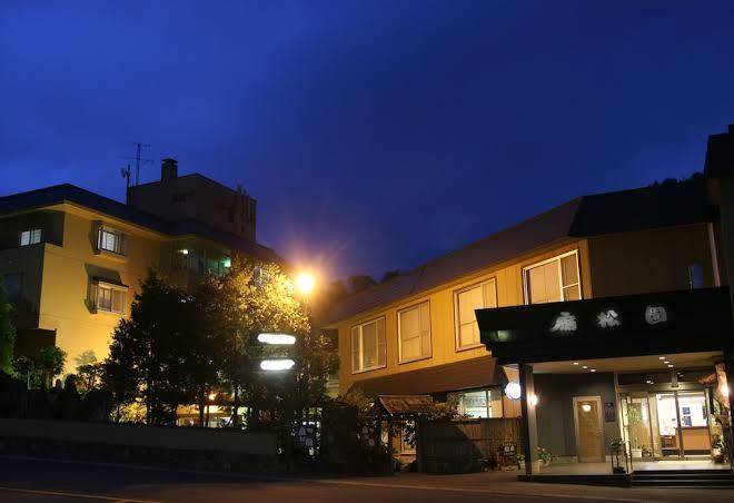 Ryokan sensyoen