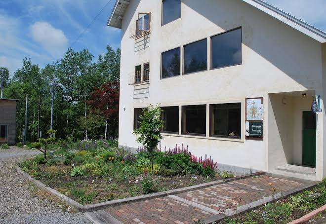 Auberge ninguruforet