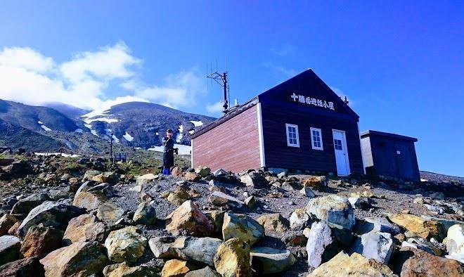 Mt tokachi refuge