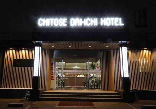 Chitose dai ichi hotel
