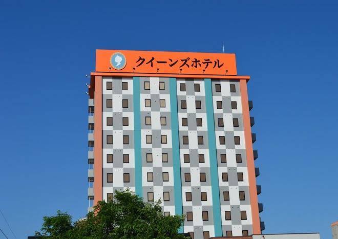 Queen's hotel chitose