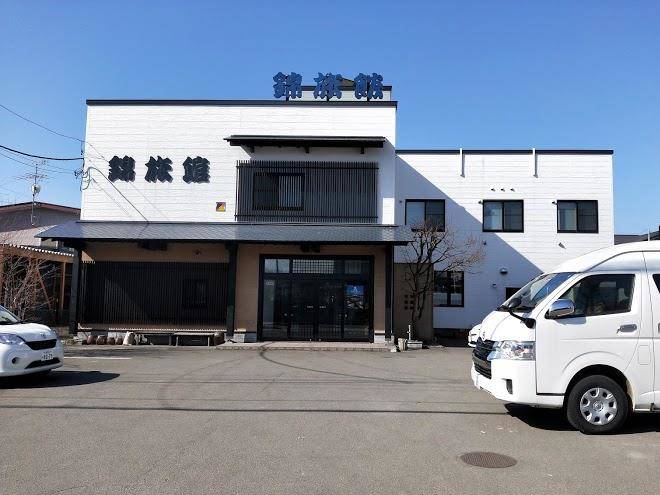 Nishiki ryokan