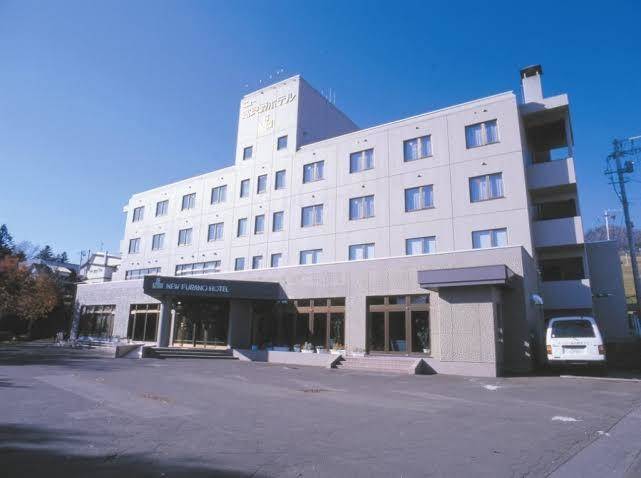 New furano hotel