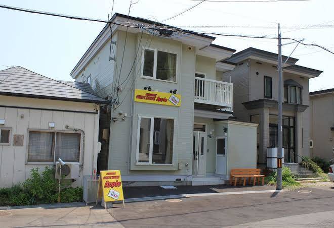 Apple hakodate