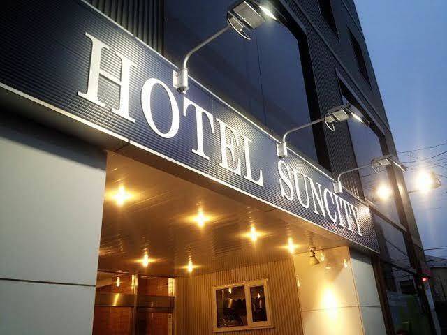 Hotel suncity hakodate