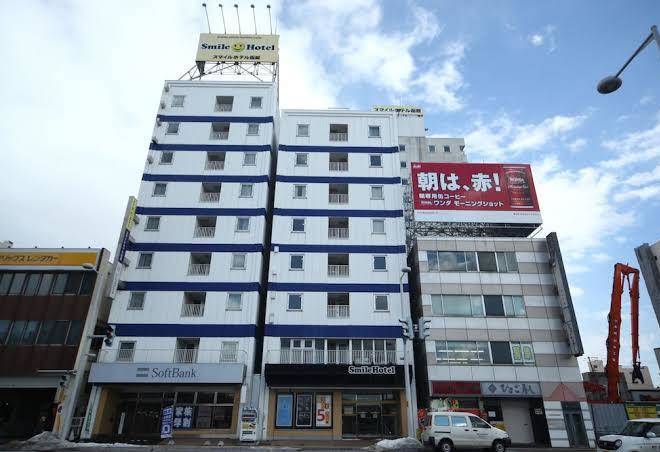 Smile hotel hakodate